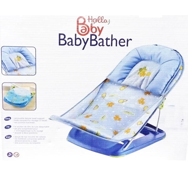 Baby Bather - Blue